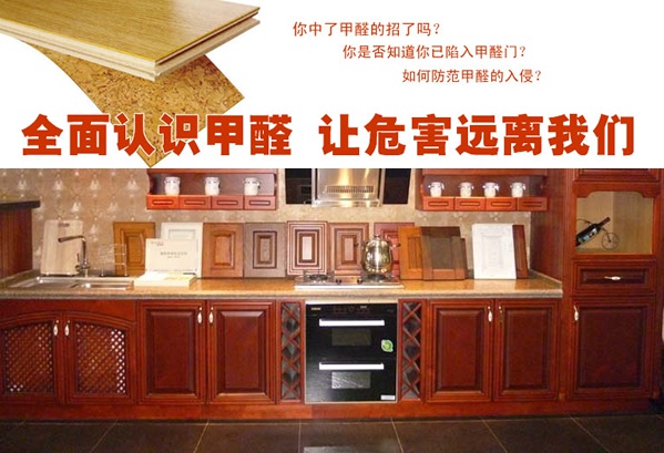 �ϲ���ɽ���^(q��)�Ůʿ�ҏN���ȩ�z�y(c��)����(bi��o)8�� �̼ҿ��еļ��h(hu��n)�����Ͼ����@����