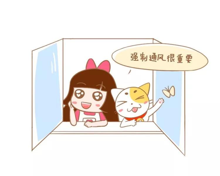 �b�޺���·�ͨ�L(f��ng)����ȩ��Ч������