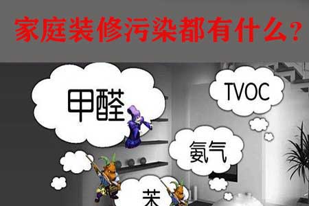 ��ͥ�b����Ⱦ