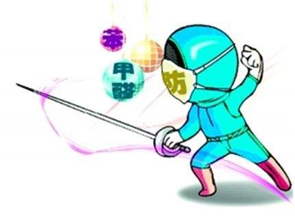 ����ȩ��Ч�ķ���